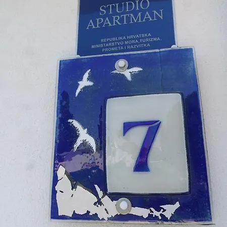 Skalin * Novigrad Istria